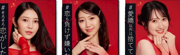 久次米一輝　嫌い　苦手