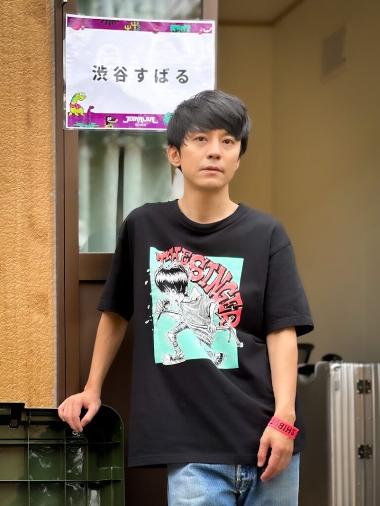 渋谷すばる　嫌い