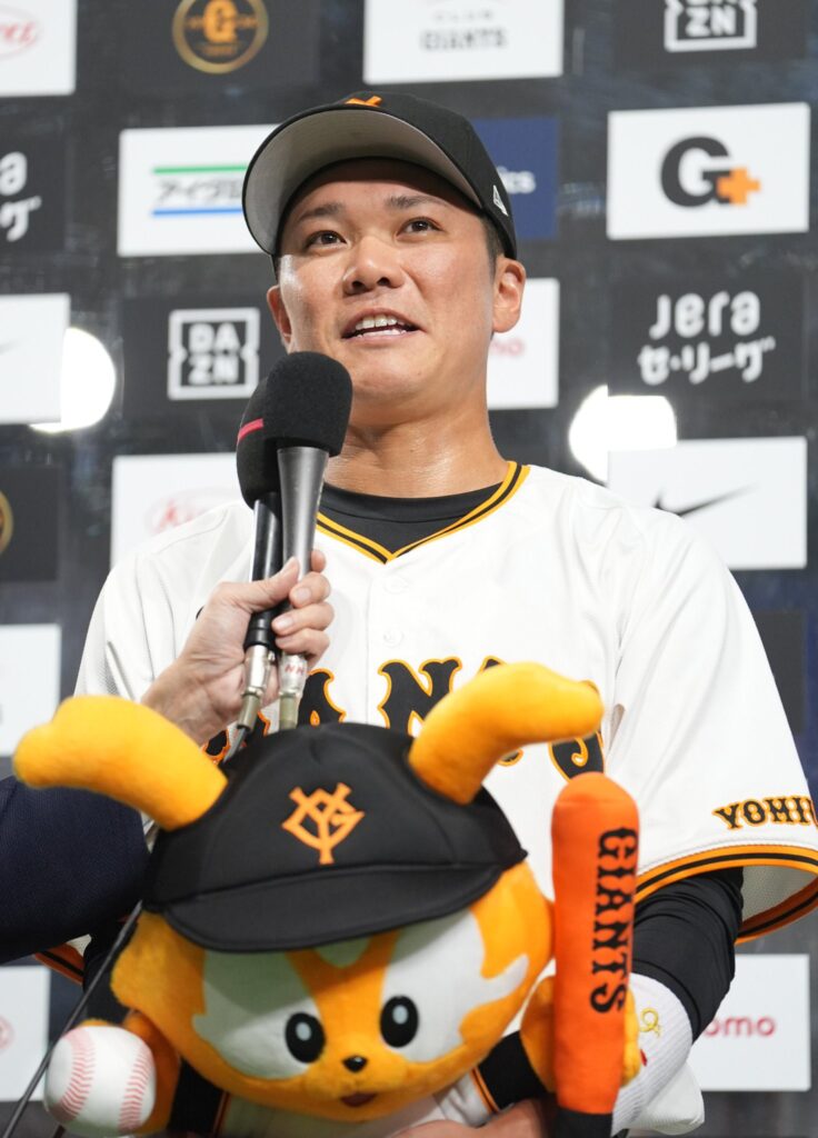 坂本勇人 奥さん 写真