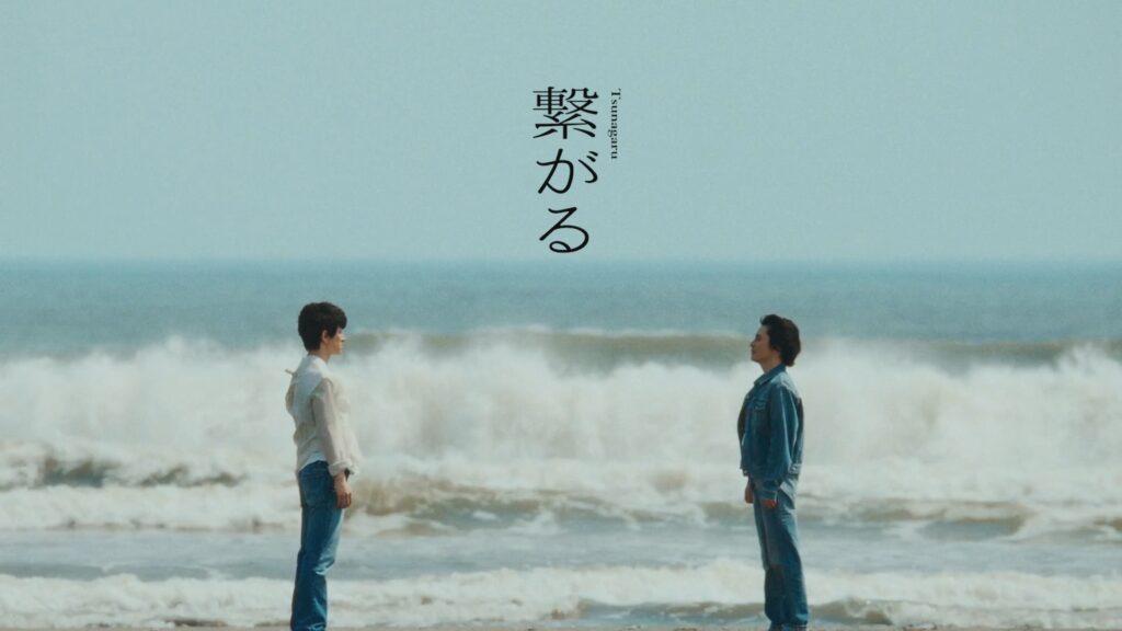 渋谷すばる　嫌い