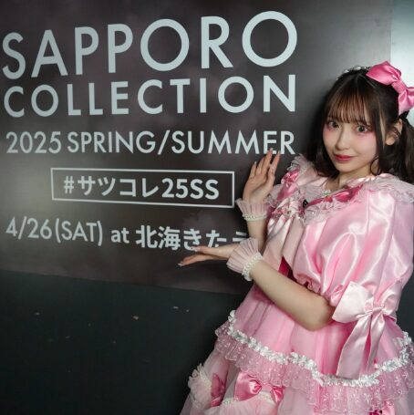 桜庭遥花　なぜ人気